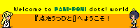 ���򤦤ĤҤ�