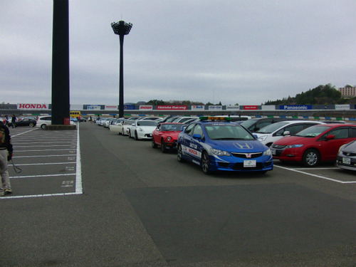 CIMG2401