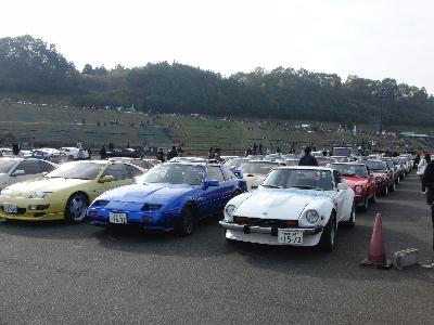 4cd99232.jpg