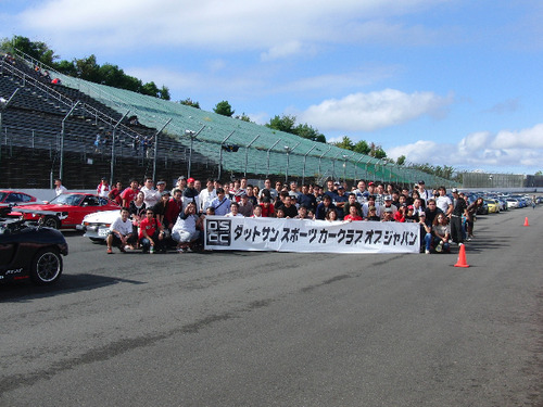 CIMG2098