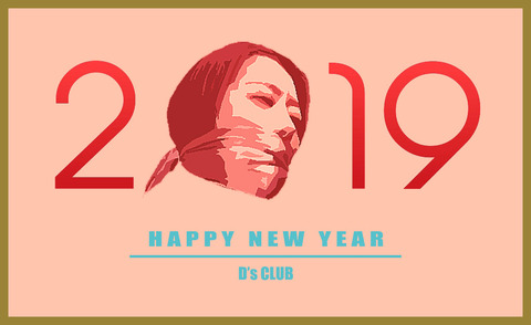 2019