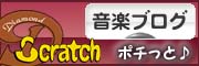 �ˤۤ�֥���¼ ���ڥ֥��� ��