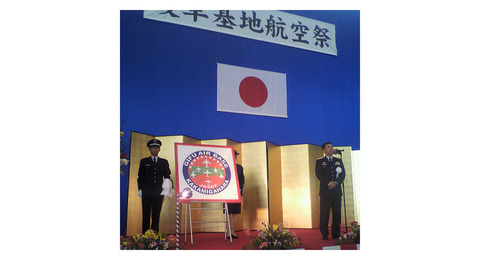 2012102812070000