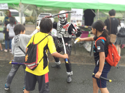 20150913KID (1)