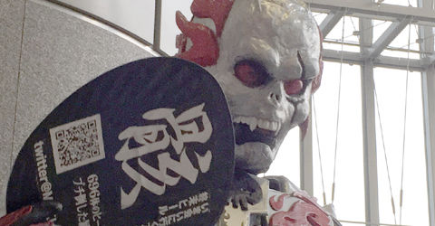 大阪ジャスティス2015冬 (153)