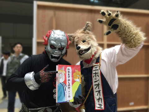 20160515 (13)
