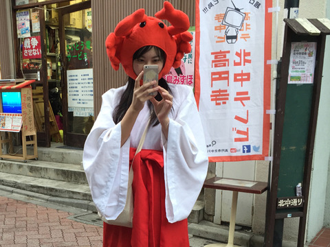 20151101高円寺フェス (5)