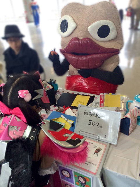 20160306ミ (6)