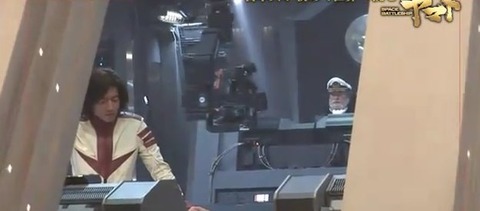yamato3
