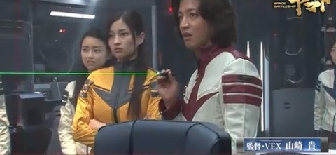 yamato4