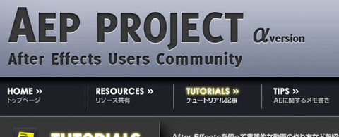 AEP-PROJECT-After-Effects-Users-Community