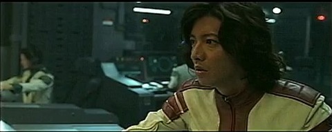 yamato