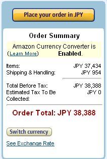 amazon_oder