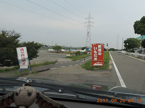 DSCN4566