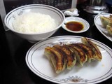 fu-chin