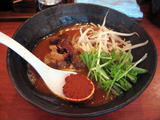 sinku