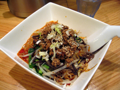 katsugiya