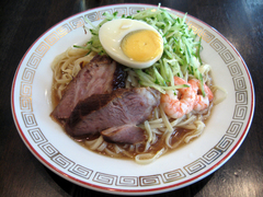 yamato