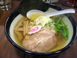 kitanoiesio