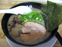 kuromon
