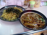 katuraku