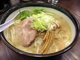 kitanoiemiso