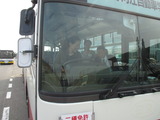 IMG_0558 (2)