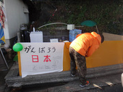 DSC00986