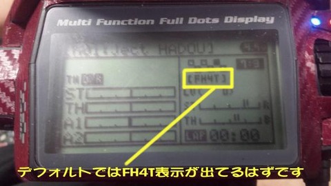 サンワプロポ MT4S_40th (438x640).jpg