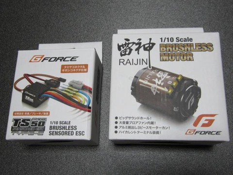 G-Forceブラシレスアンプ、モーター ドリフト用ブラシレスモーター&不知火 SHIRANUI Drift Brushless
