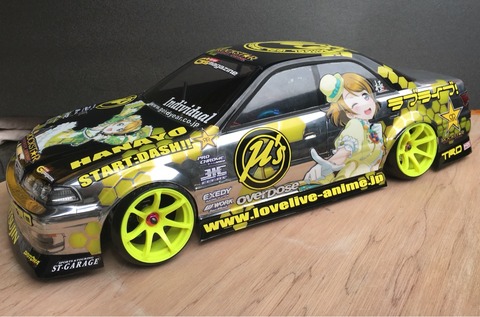お手軽痛車ステッカーシート製作依頼ページ ラジコン ドリパケ  yd-2 お手軽痛車ステッカーシート製作依頼ページ ラジコン ドリパケ