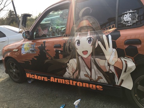 c45c5c9f-s.jpg