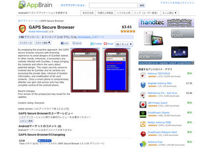 app_1