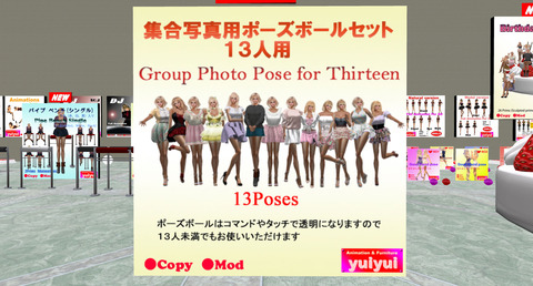 160702yui00