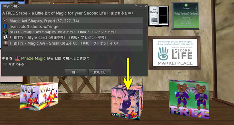 161109ma05