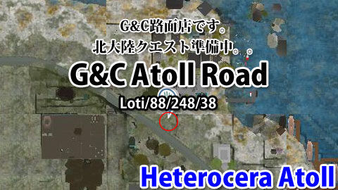 170327cc99