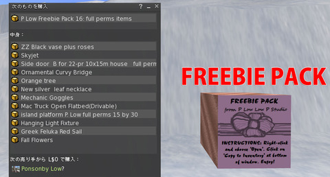 170320pp04