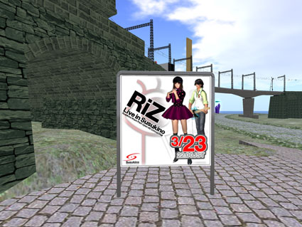 120323rz00