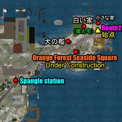 100728route299