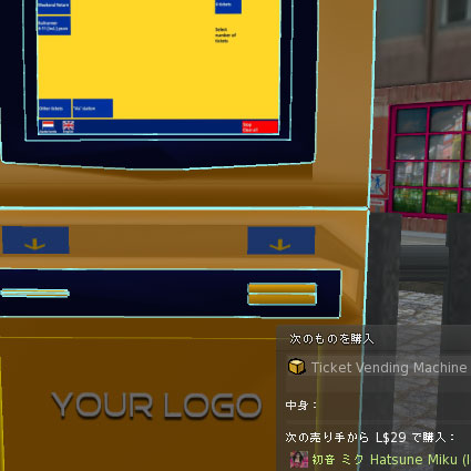 130429ak00