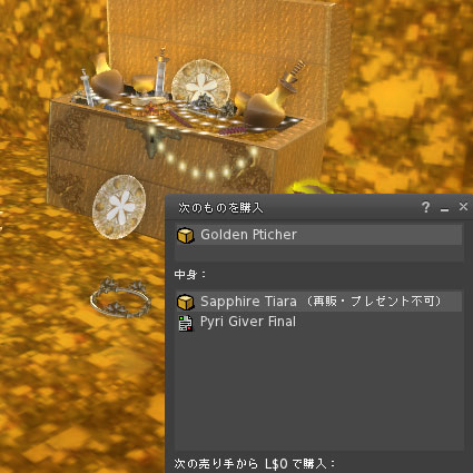 120522tj10