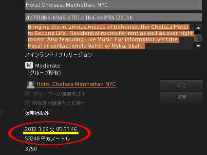 120306ny06