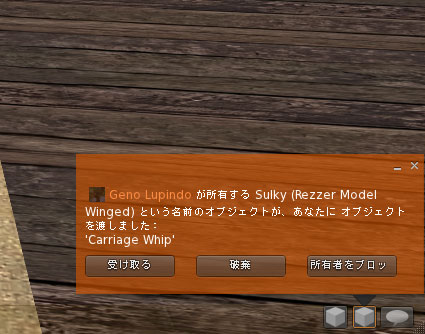 111211um06