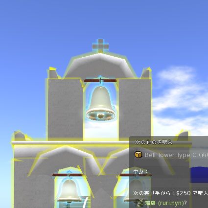 130620mt08