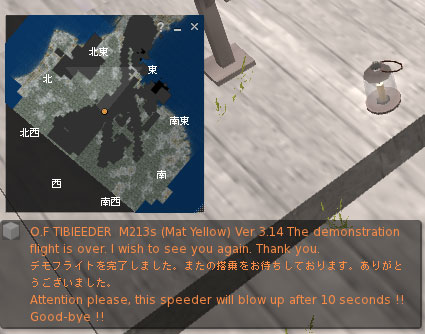 111222of14
