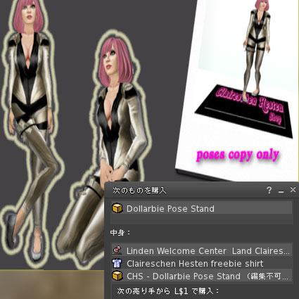 120818ps001