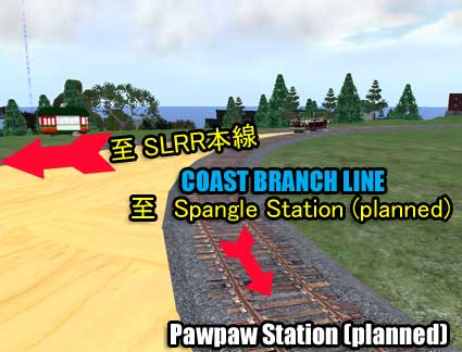091224newtrain08