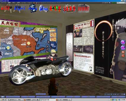 091226cars09