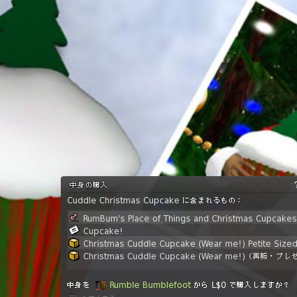 131226cahg01