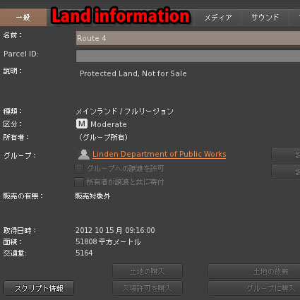 121023ldpw09